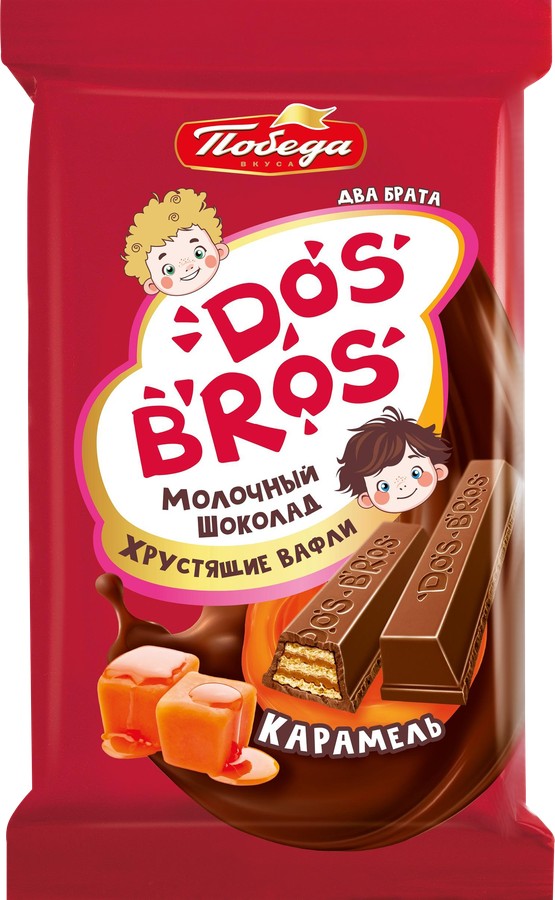 Шоколад ПОБЕДА с хрустящей вафлей со вкусом карамели 37г
