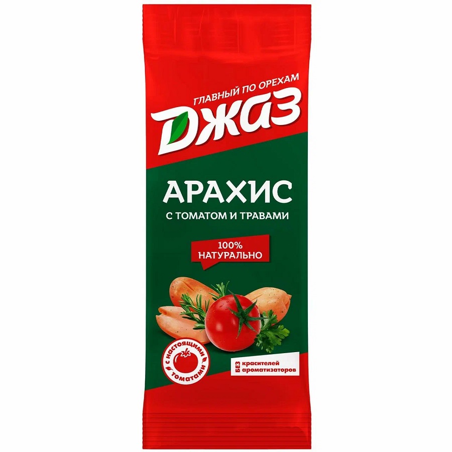 Арахис ДЖАЗ жареный томат травы 70г