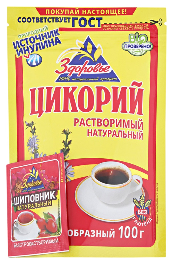 Цикорий ЗДОРОВЬЕ м/у 100г