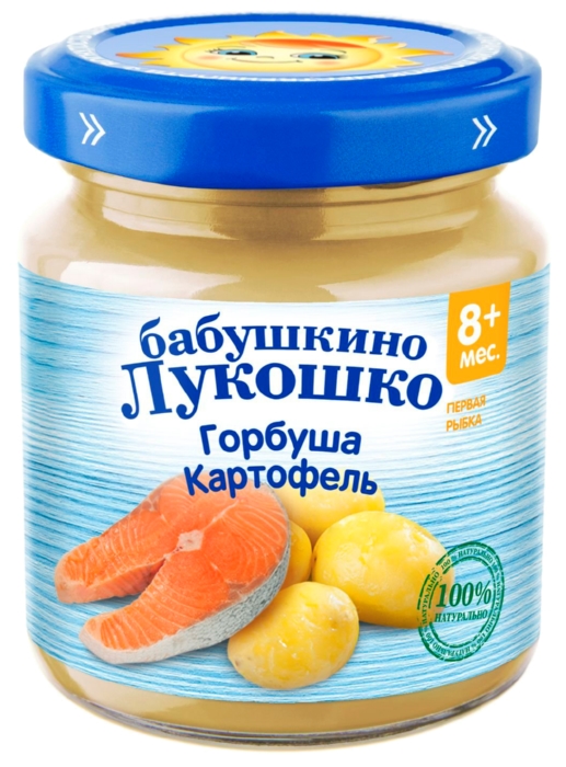 Пюре БАБУШКИНО ЛУКОШКО горбуша картофель ст/б 100г