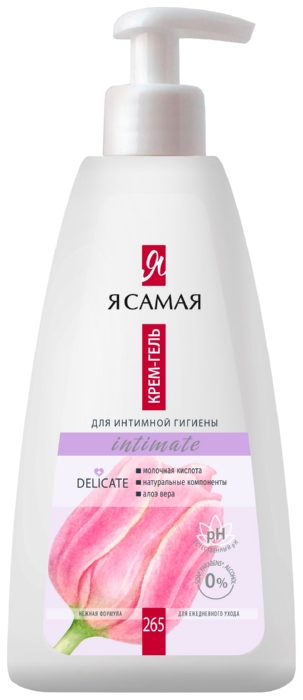 Крем-гель для интимной гигиены Я САМАЯ 265мл
