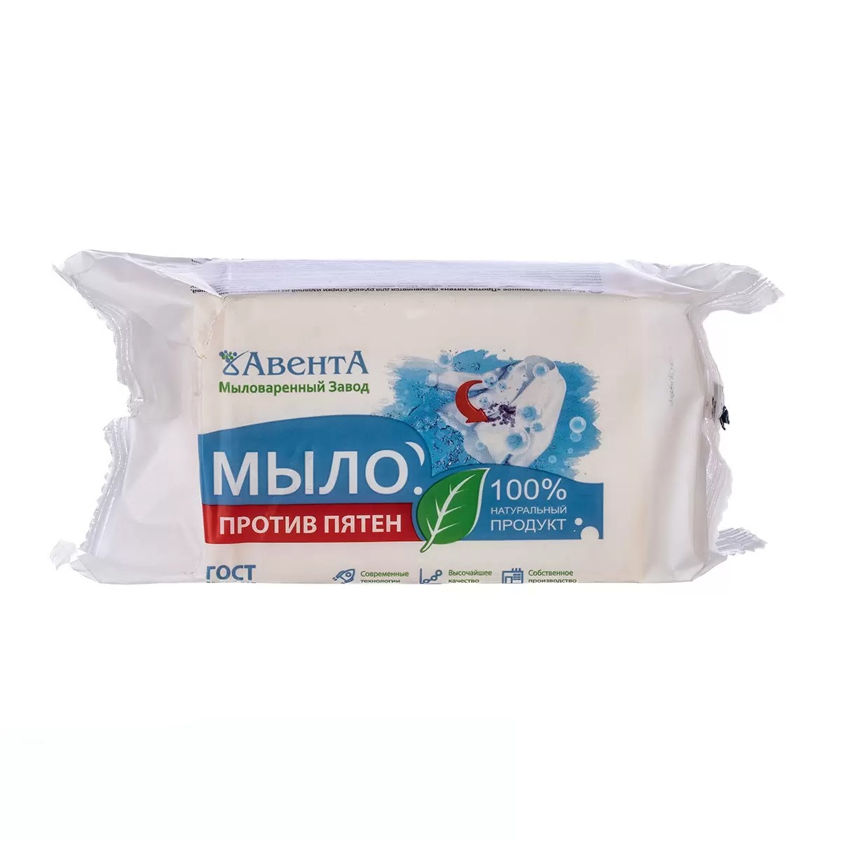 Мыло хозяйственное АВЕНТА 72% 200г