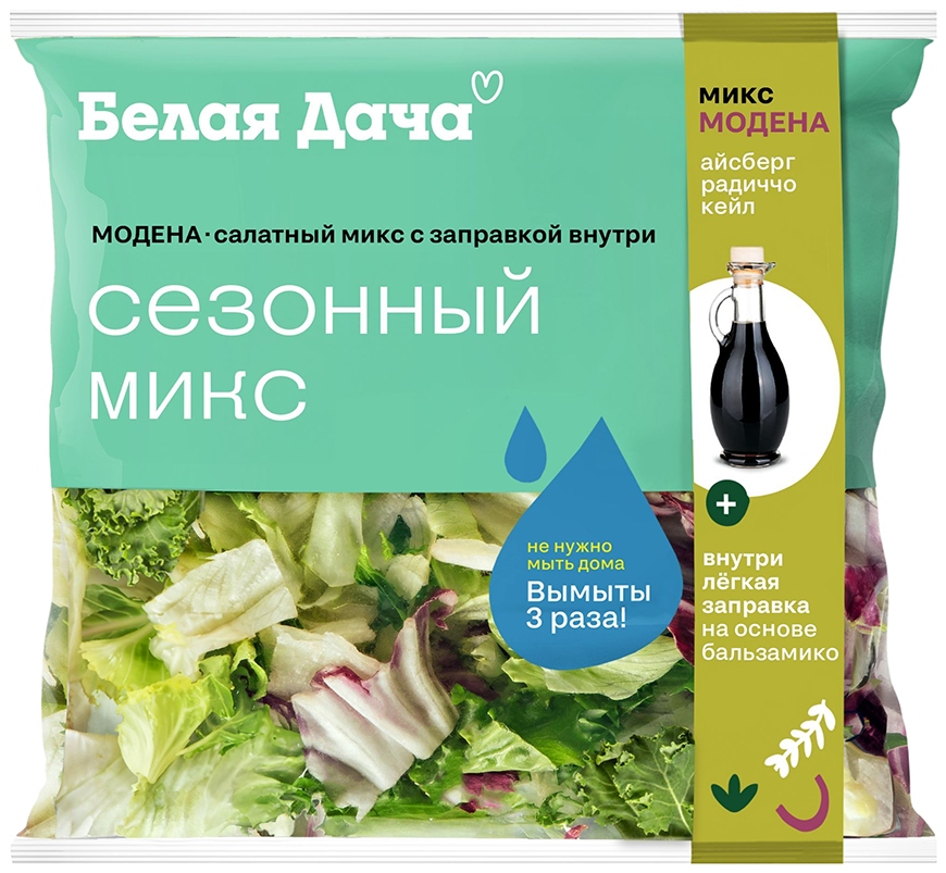 Салат БЕЛАЯ ДАЧА Модена с заправкой 135г