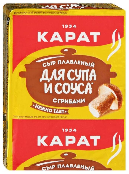 Сыр плавленый КАРАТ Для супа с грибами бзмж 45% 90г