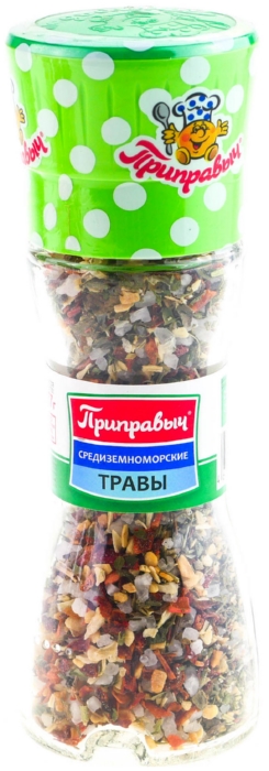 Приправа ПРИПРАВЫЧ средиземноморские травы мельница ст/б 57г