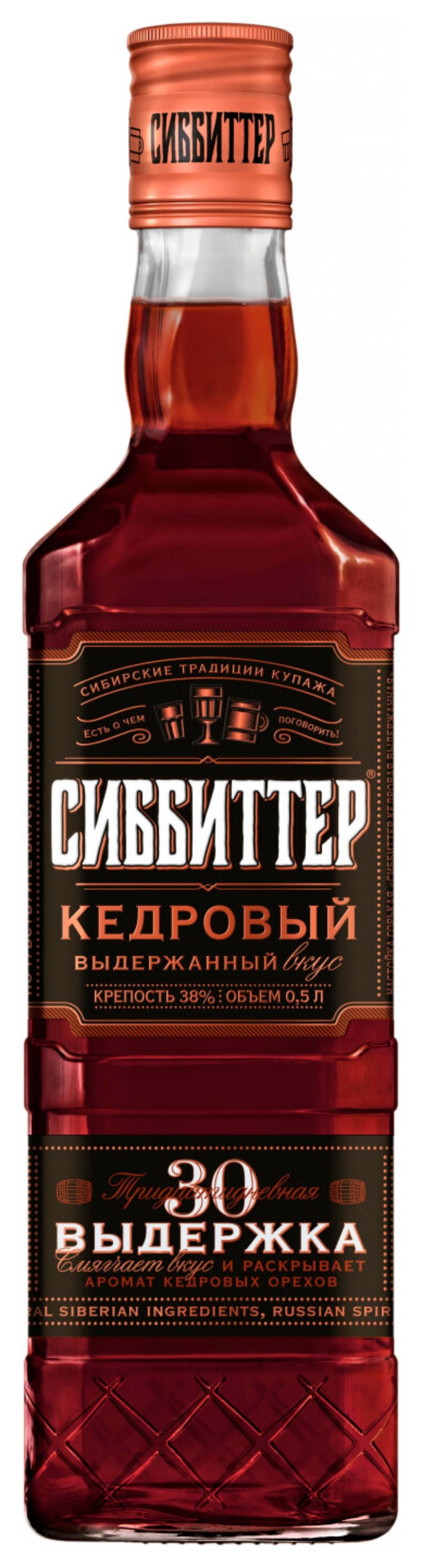 Настойка СИББИТТЕР Кедровая 35-38% ст/б 0.5л