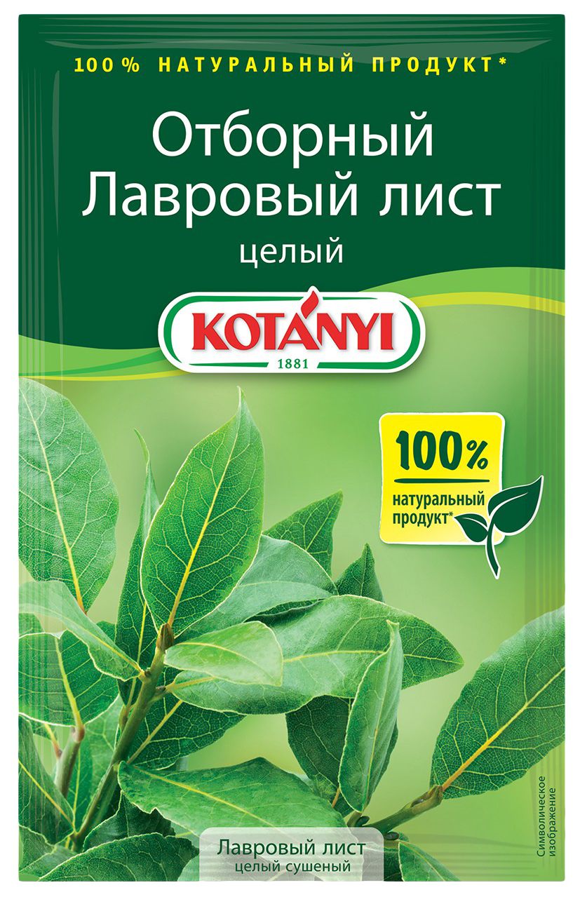 Лавровый лист КОТАНИ м/у 5г
