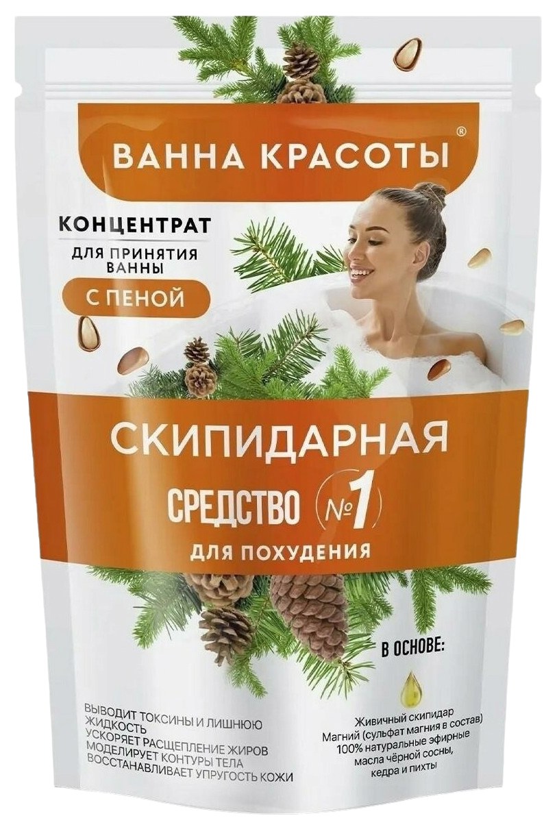 Концентрат для ванн ВАННА КРАСОТЫ Скипидарная с пеной 250мл