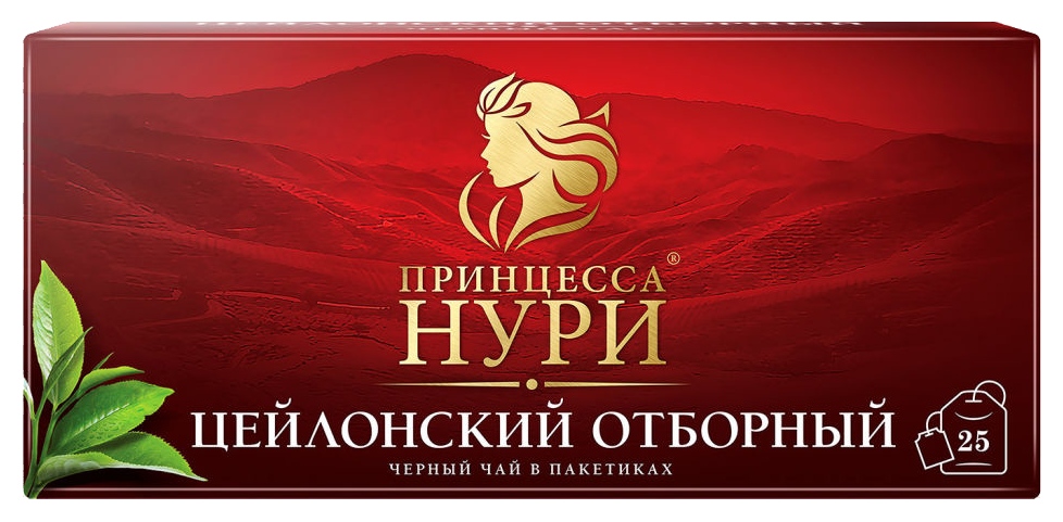 Чай НУРИ Отборный 25пак