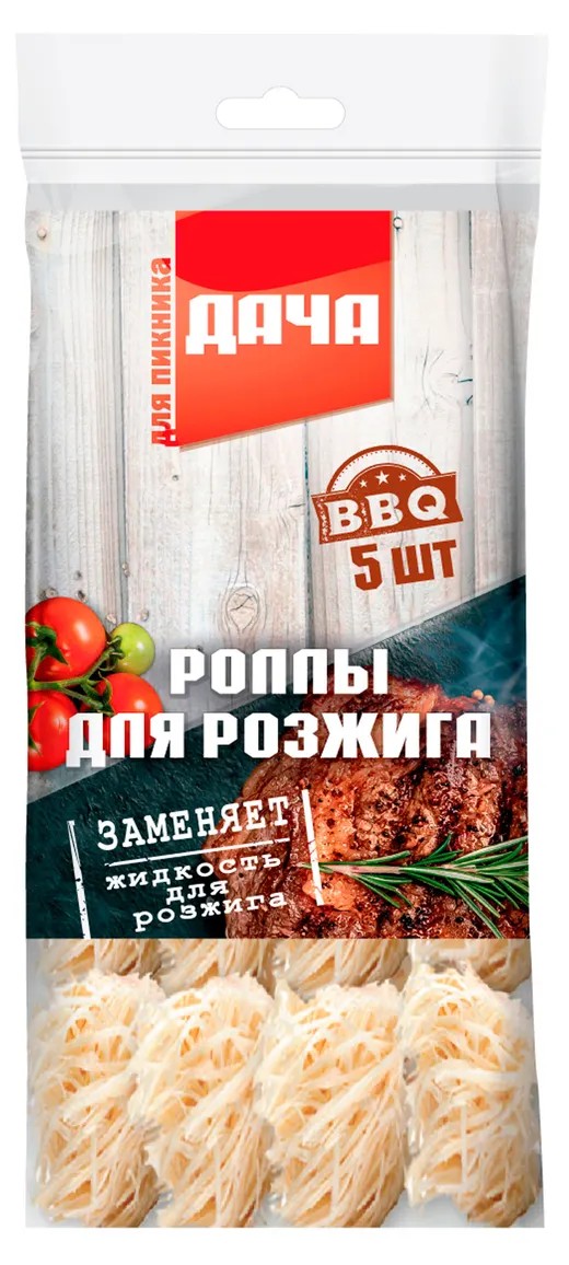 Роллы ДАЧА для разведения огня 5шт