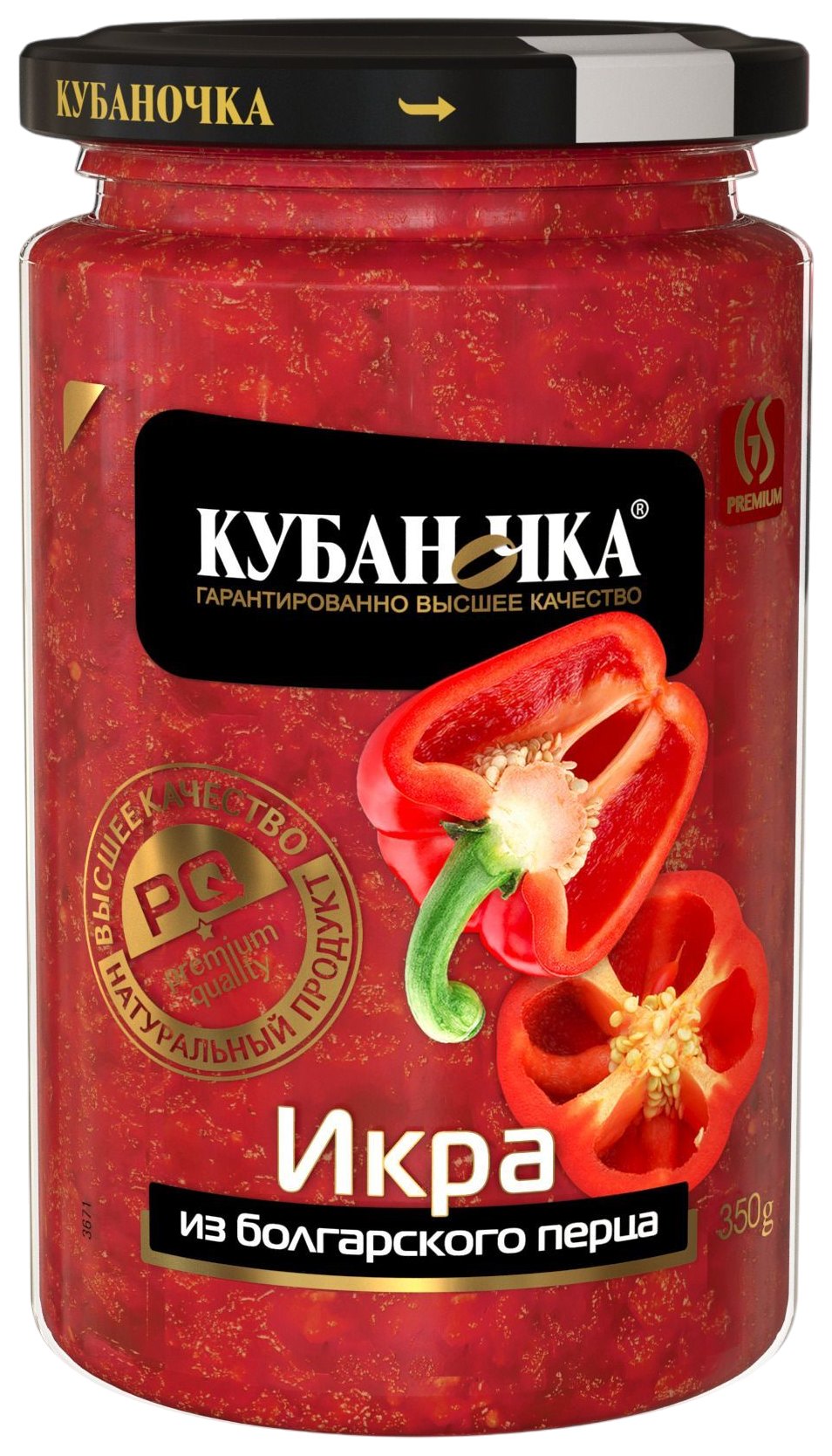 Икра КУБАНОЧКА из болгарского перца ст/б 350г