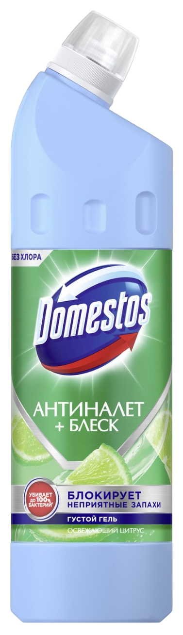 Чистящее средство ДОМЕСТОС Освежающий цитрус 750мл