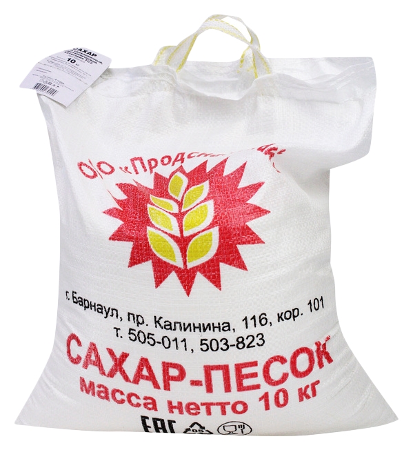 Сахар ПРОДСНАБАЛТАЙ песок м/у 10кг