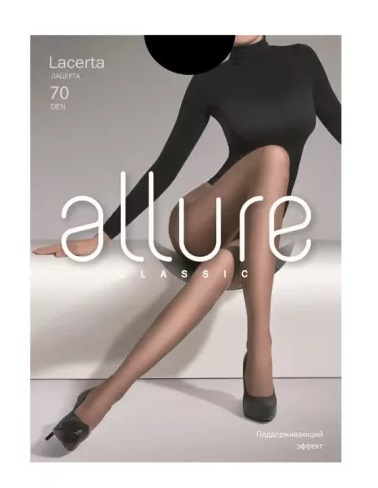 Колготки АЛЛЮР Лацерта 70ден неро 3