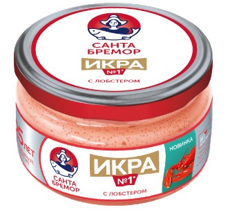 Икра САНТА БРЕМОР Деликатесная с лобстером ст/б 180г