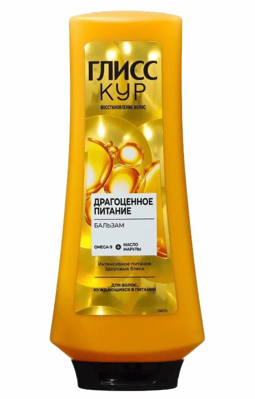 Бальзам ГЛИСС КУР Драгоценное питание 360мл