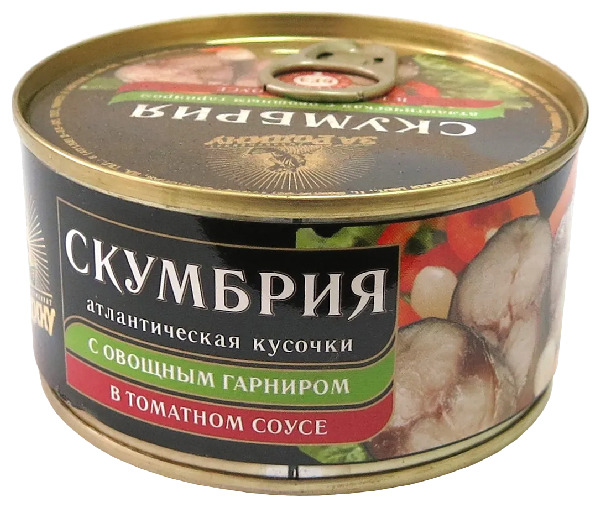 Скумбрия ЗА РОДИНУ с овощным гарниром ж/б 230г