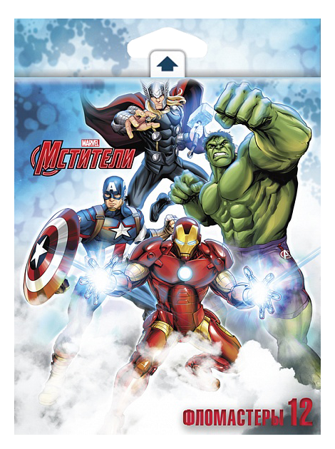 Фломастеры ХАТБЕР Мстители 12цв