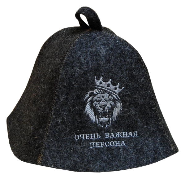 Шапка банная БАННЫЕ ТРАДИЦИИ Очень важная персона