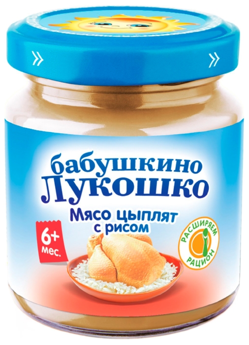Пюре БАБУШКИНО ЛУКОШКО цыпленок рис ст/б 100г