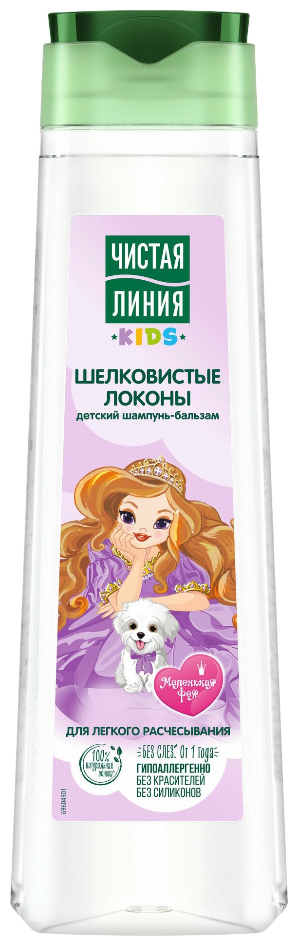 Шампунь ЧИСТАЯ ЛИНИЯ Шелковистые локоны 2в1 400мл