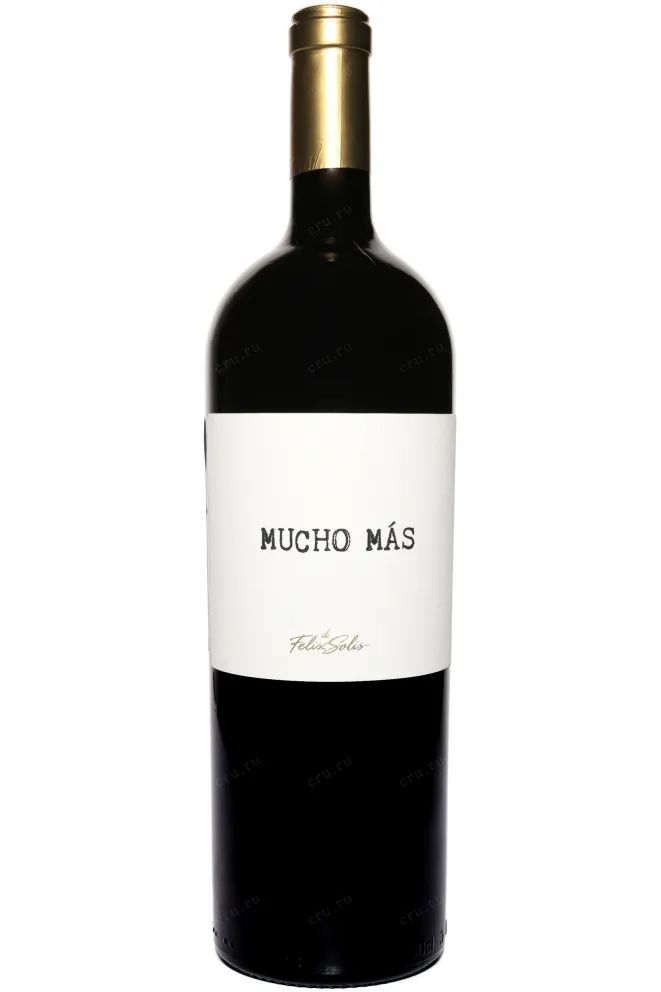 Вино МУЧО МАС красное п/сух 13.5% ст/б 0.75л