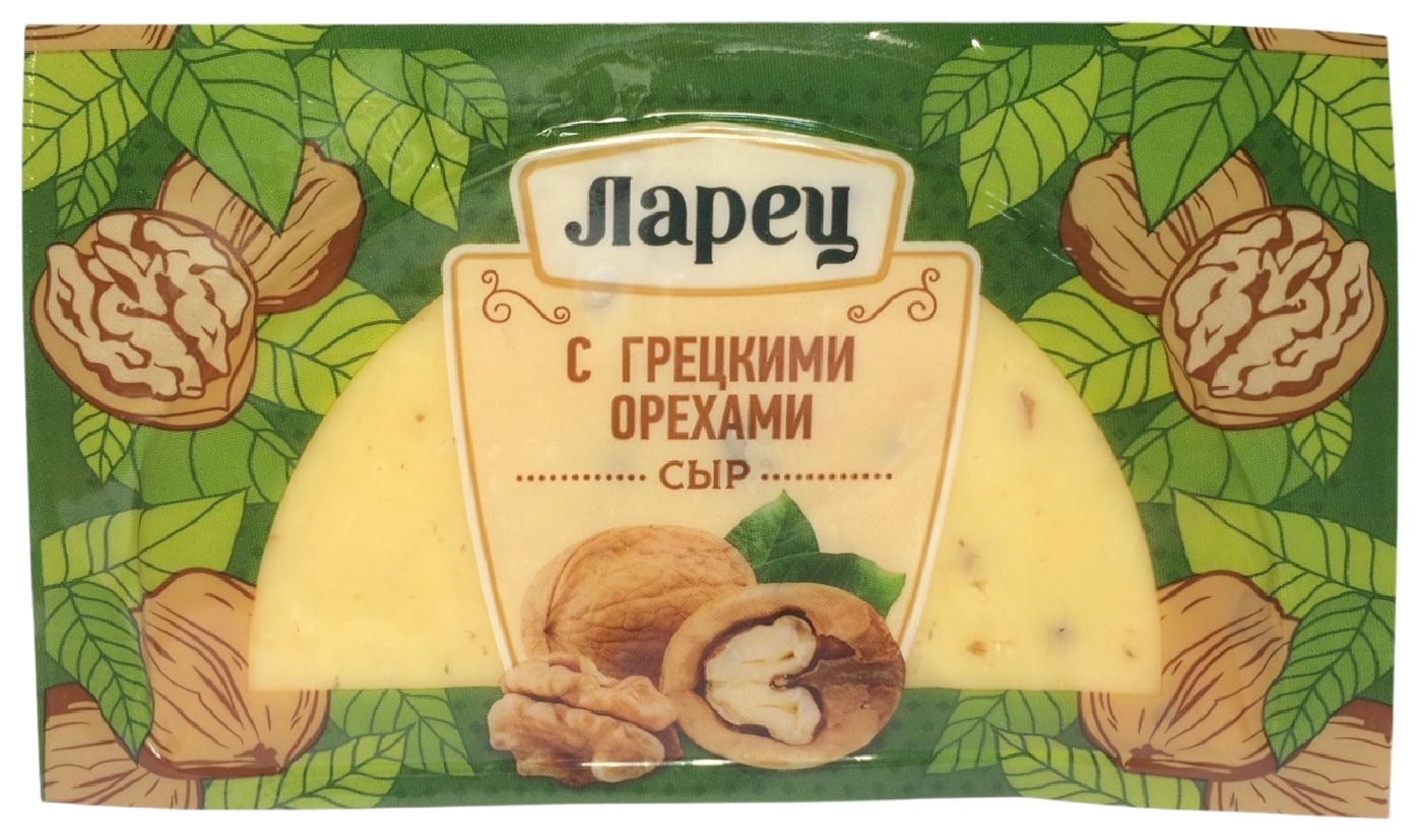 Сыр ЛАРЕЦ с грецким орехом бзмж 45% 245г