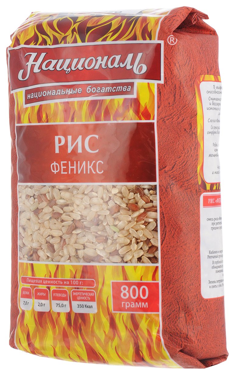 Смесь риса НАЦИОНАЛЬ Феникс м/у 800г