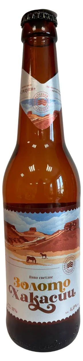 Пиво АЛЬПИНА Золото Хакасии светлое 4% ст/б 0.45л