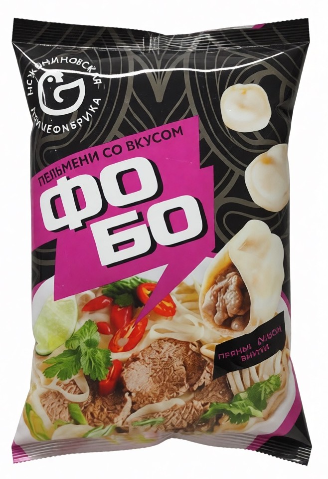 Пельмени МЕЖЕНИНОВСКАЯ ПФ Фо Бо 800г