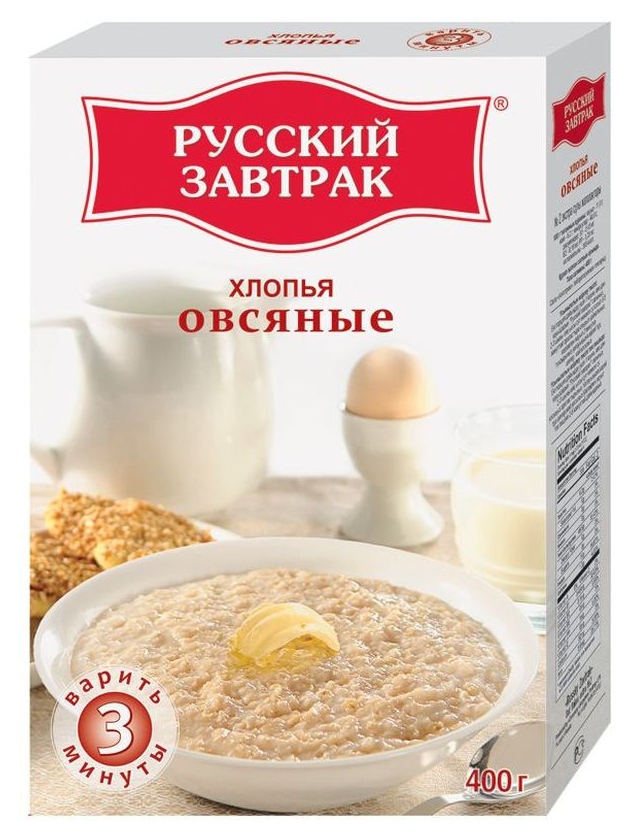 Геркулес НАЦИОНАЛЬ русский завтрак карт/уп 400г