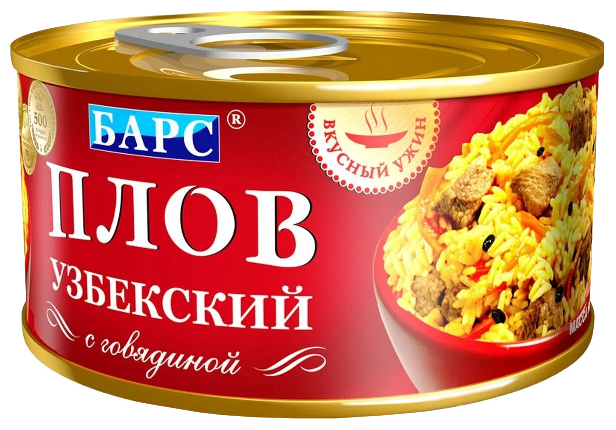 Плов БАРС Узбекский с говядиной ж/б ключ 325г
