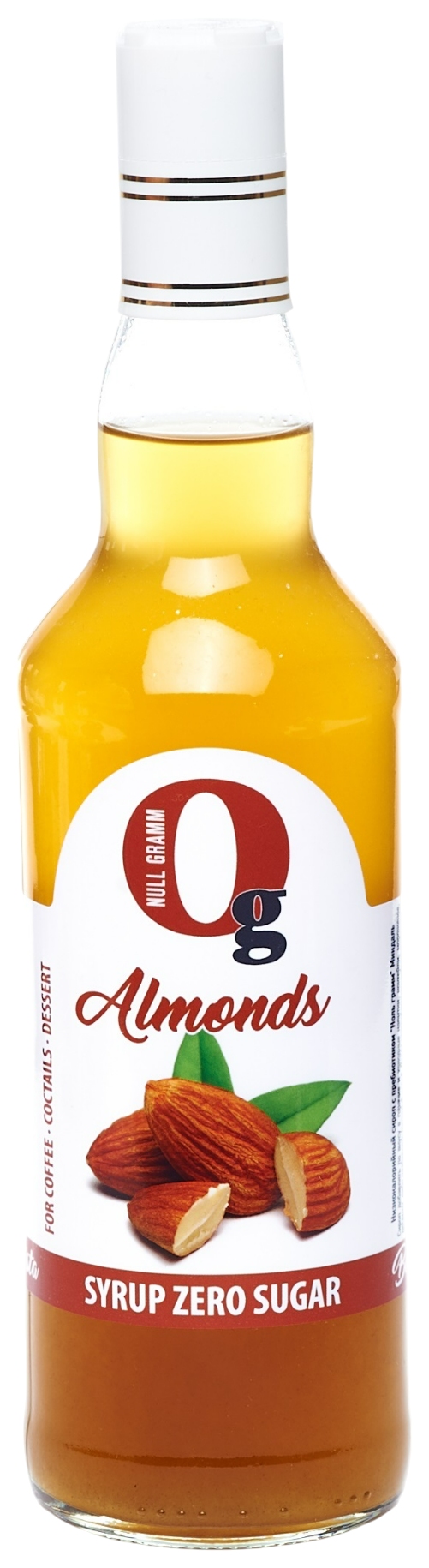 Сироп НОЛЬ ГРАММ Миндаль ст/б 500мл