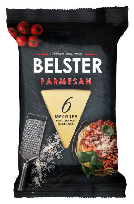 Сыр БЕЛЬСТЕР Пармезан бзмж 40% 195г