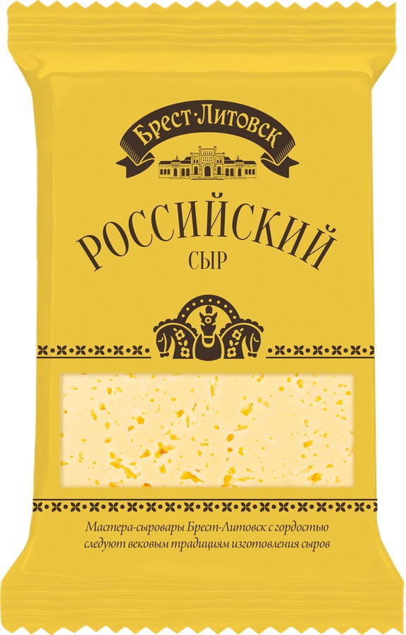 Сыр БРЕСТ-ЛИТОВСК Российский бзмж 50% кусок в/у 1кг