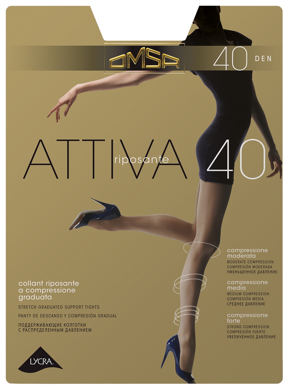 Колготки ОМСА Аттива 40ден фумо 5