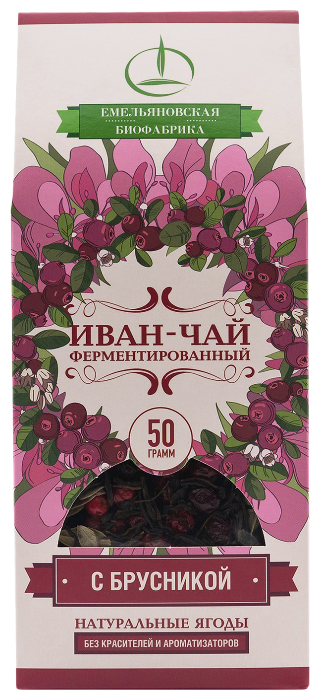 Чайный напиток ЕМЕЛЬЯНОВСКАЯ БИОФАБРИКА Иван-чай брусника 50г