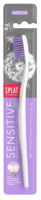 Зубная щетка СПЛАТ Профешнл сенситив средняя 1шт