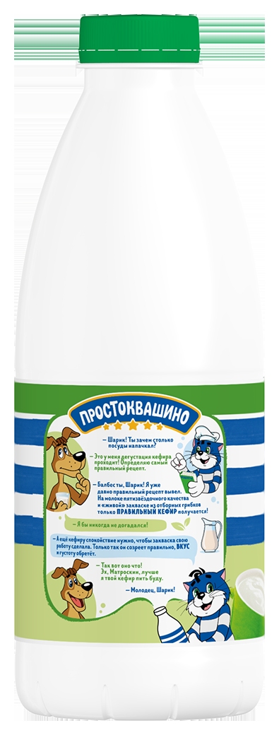 Кефир ПРОСТОКВАШИНО бзмж 2.5% пэт 930г