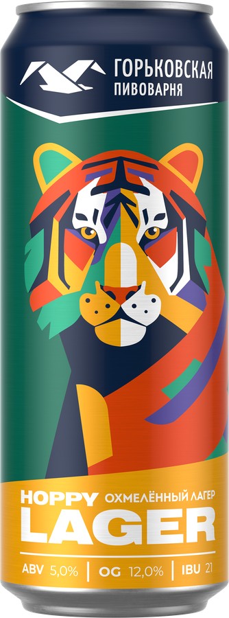 Пиво ГОРЬКОВСКАЯ ПИВОВАРНЯ Хоппи Лагер 5% ж/б 0.45л