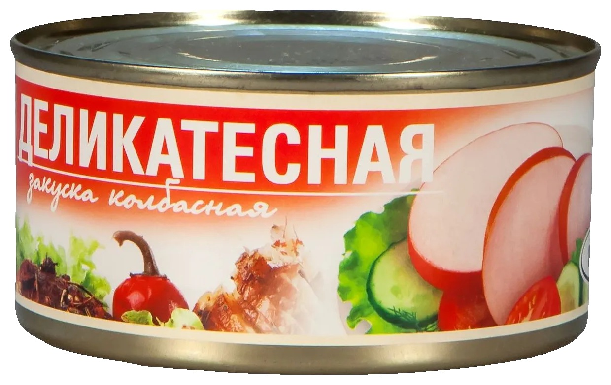 Закуска РУЗКОМ деликатесная колбасная ж/б 325г