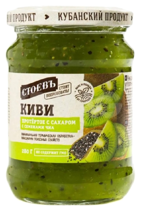 Киви с чиа СТОЕВЪ протертое с сахаром ст/б 280г