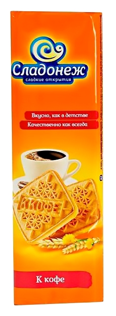 Печенье СЛАДОНЕЖ Юбилейное утро 250г