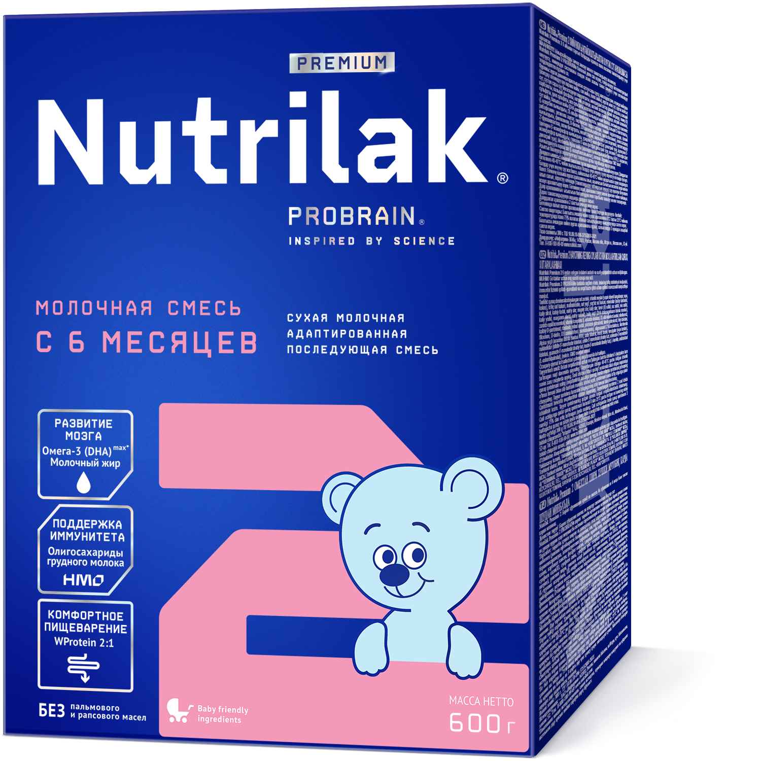 Смесь НУТРИЛАК ПРЕМИУМ 2 с 6 до 12 мес бзмж карт/уп 600г