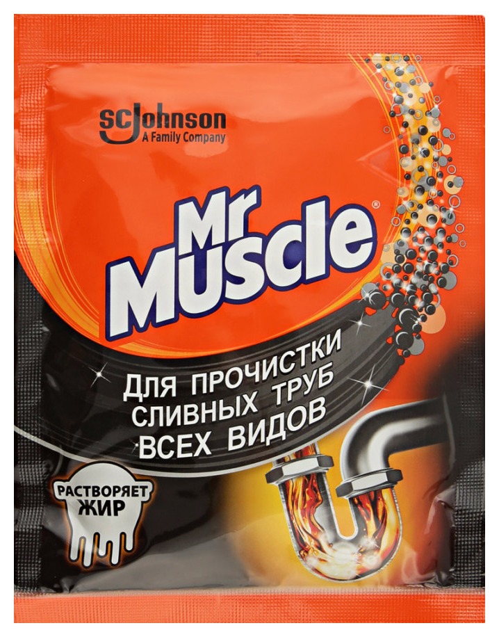 Чистящий порошок для труб МР.МУСКУЛ 70г