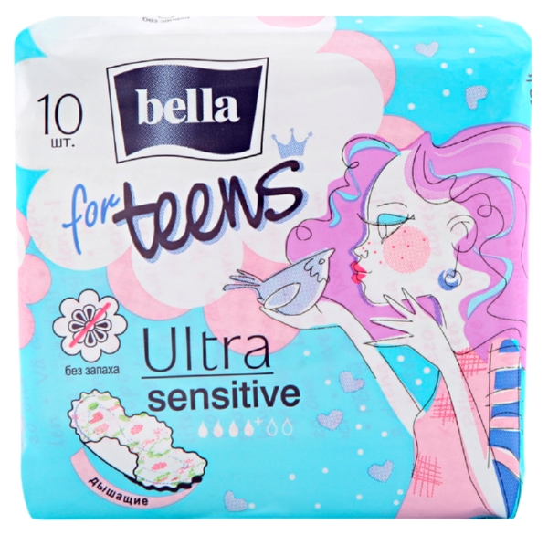 Прокладки БЕЛЛА Перфекта тинс сенситив виолет 10шт