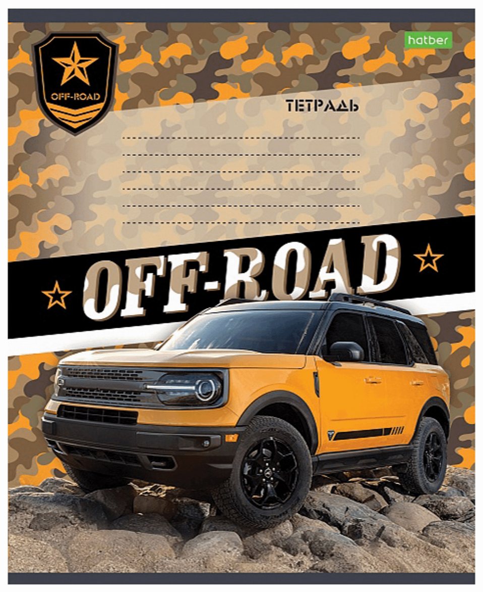 Тетрадь ХАТБЕР Внедорожники клетка 12л