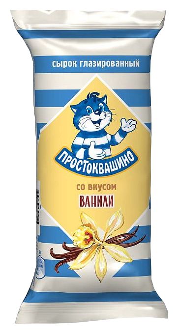 Сырок глазированный ПРОСТОКВАШИНО ваниль бзмж 23% 40г