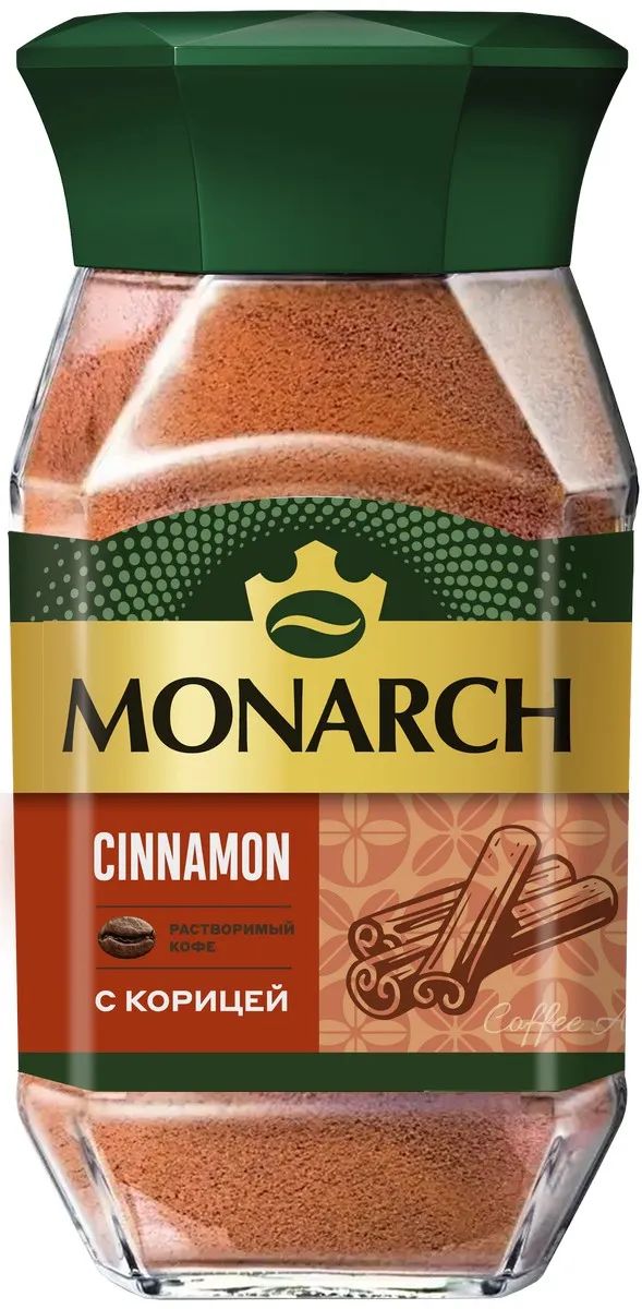 Кофе МОНАРХ Корица ст/б 90г