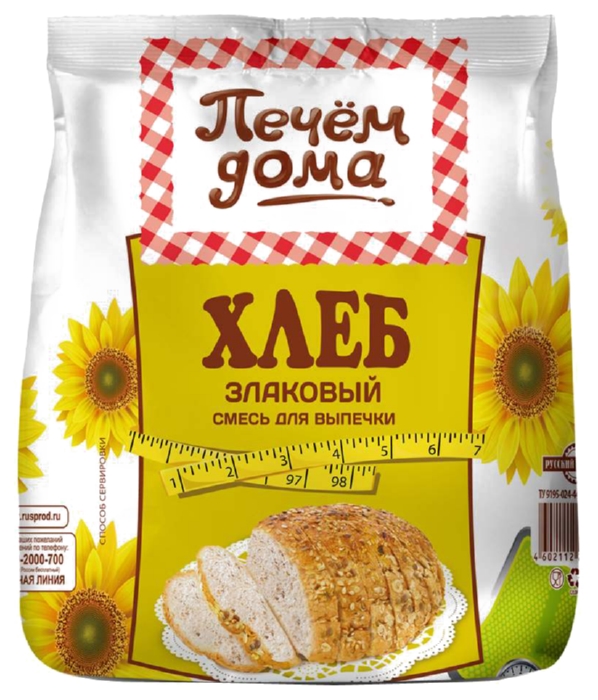 Смесь для выпечки РУССКИЙ ПРОДУКТ Печем дома хлеб злаковый м/у 500г